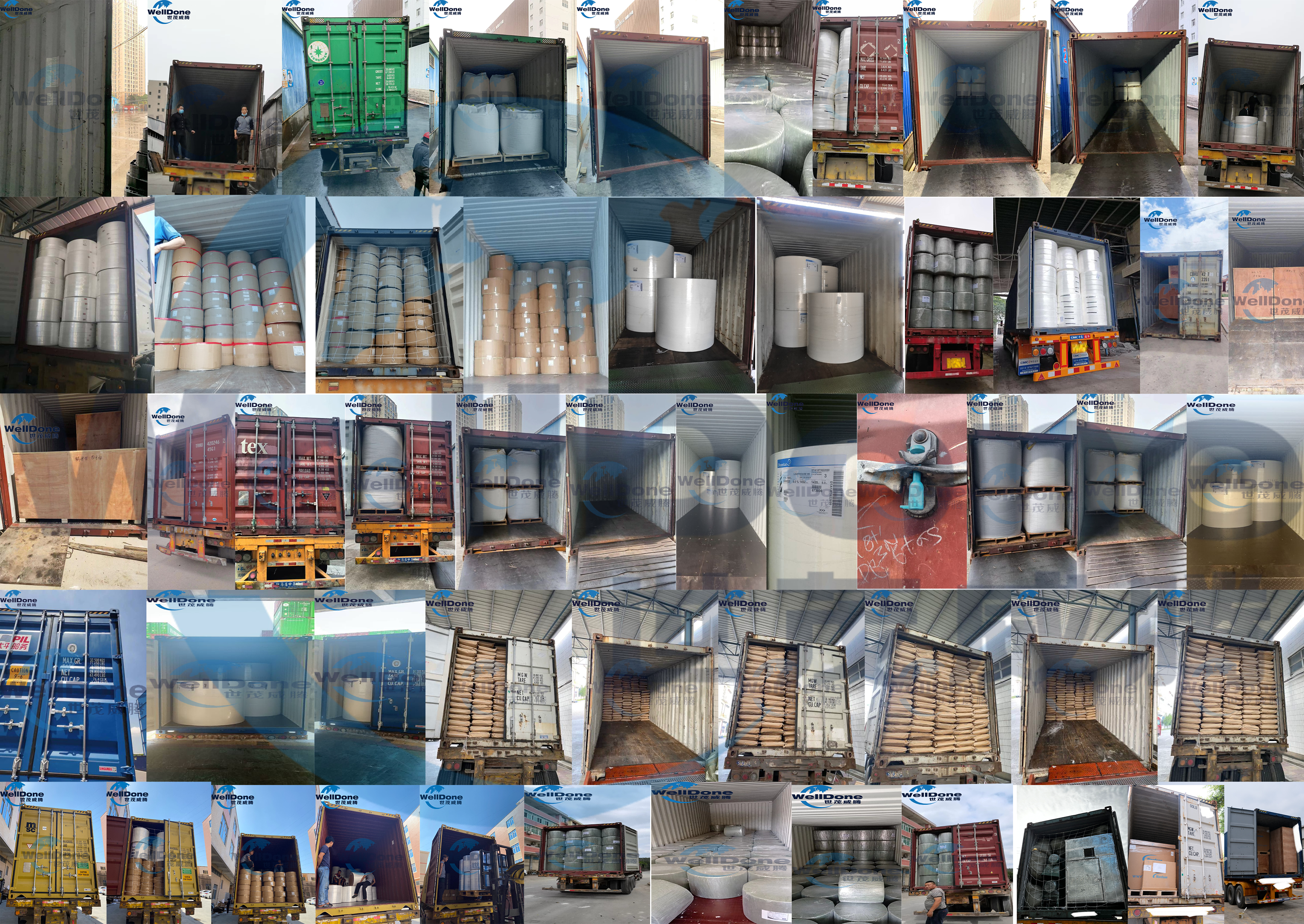 file_01714462845149