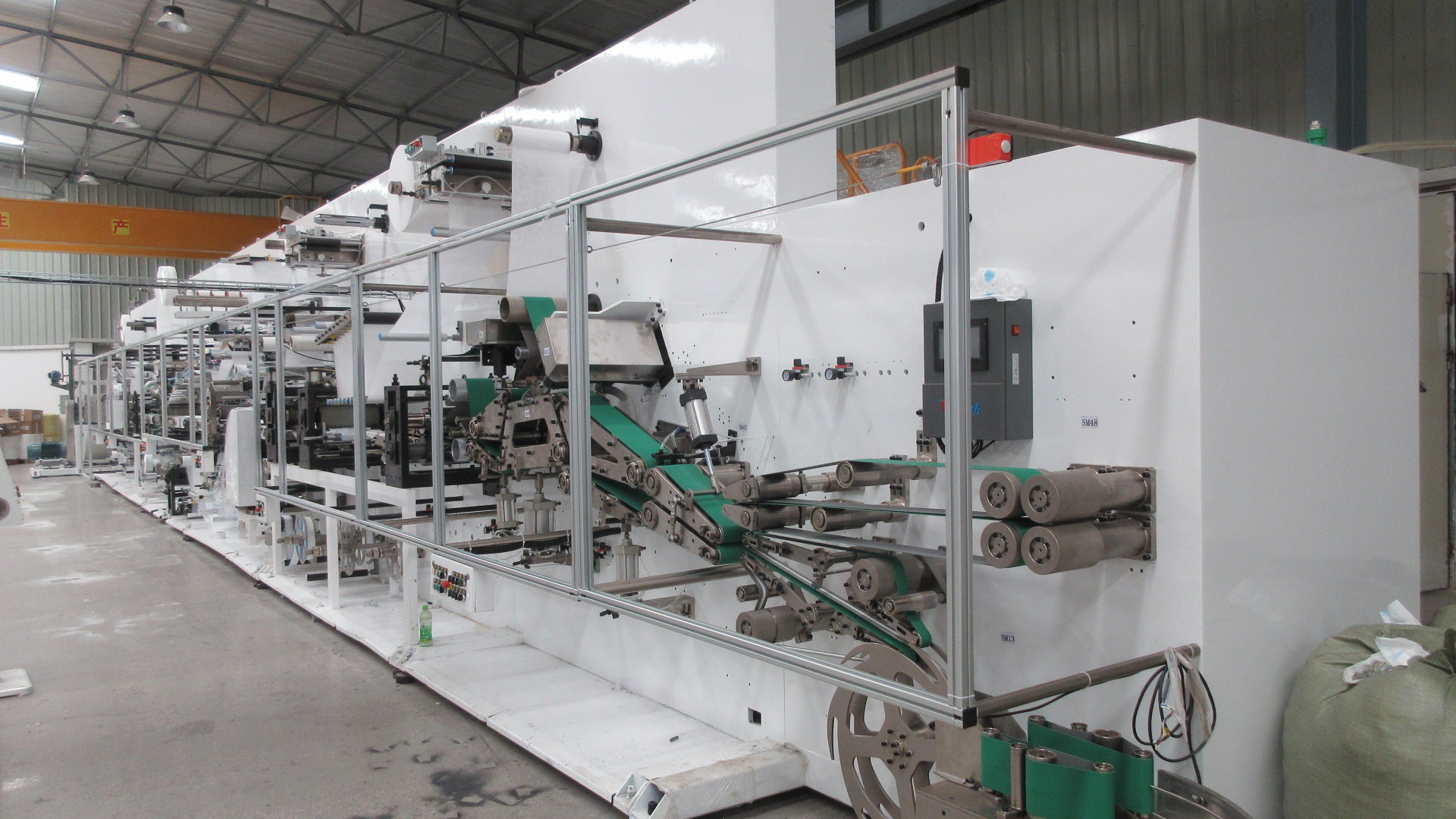 Full servo automatic under pad making machine production line