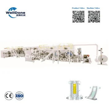 T-shape Baby Diaper Machine