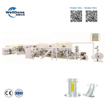T-shape Baby Diaper Making Machine