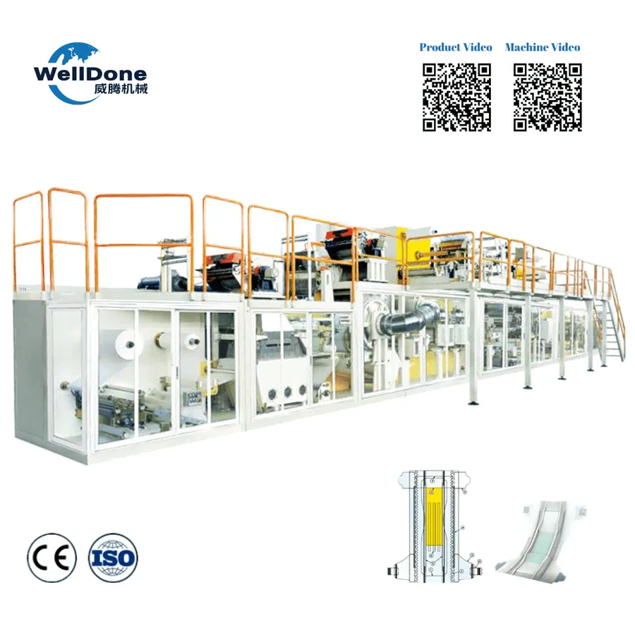 T-shape Baby Diaper Production Line