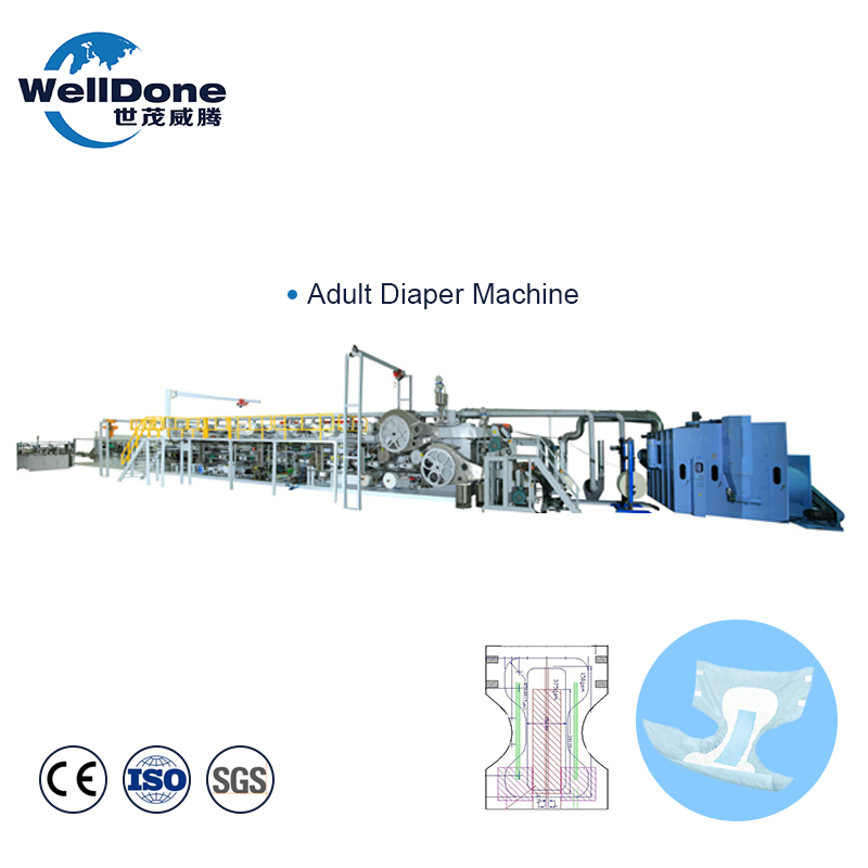  Best adult diaper machine Company - WELLDONE 
