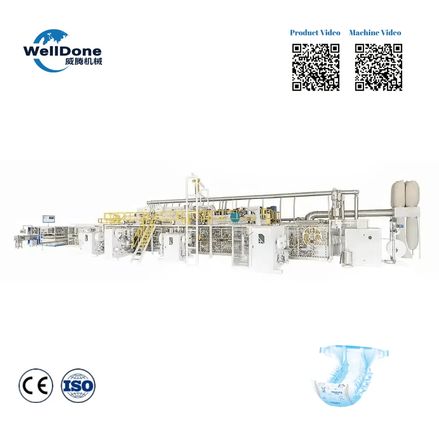 welldone-i-shape-baby-diaper-machine-plc-control-system