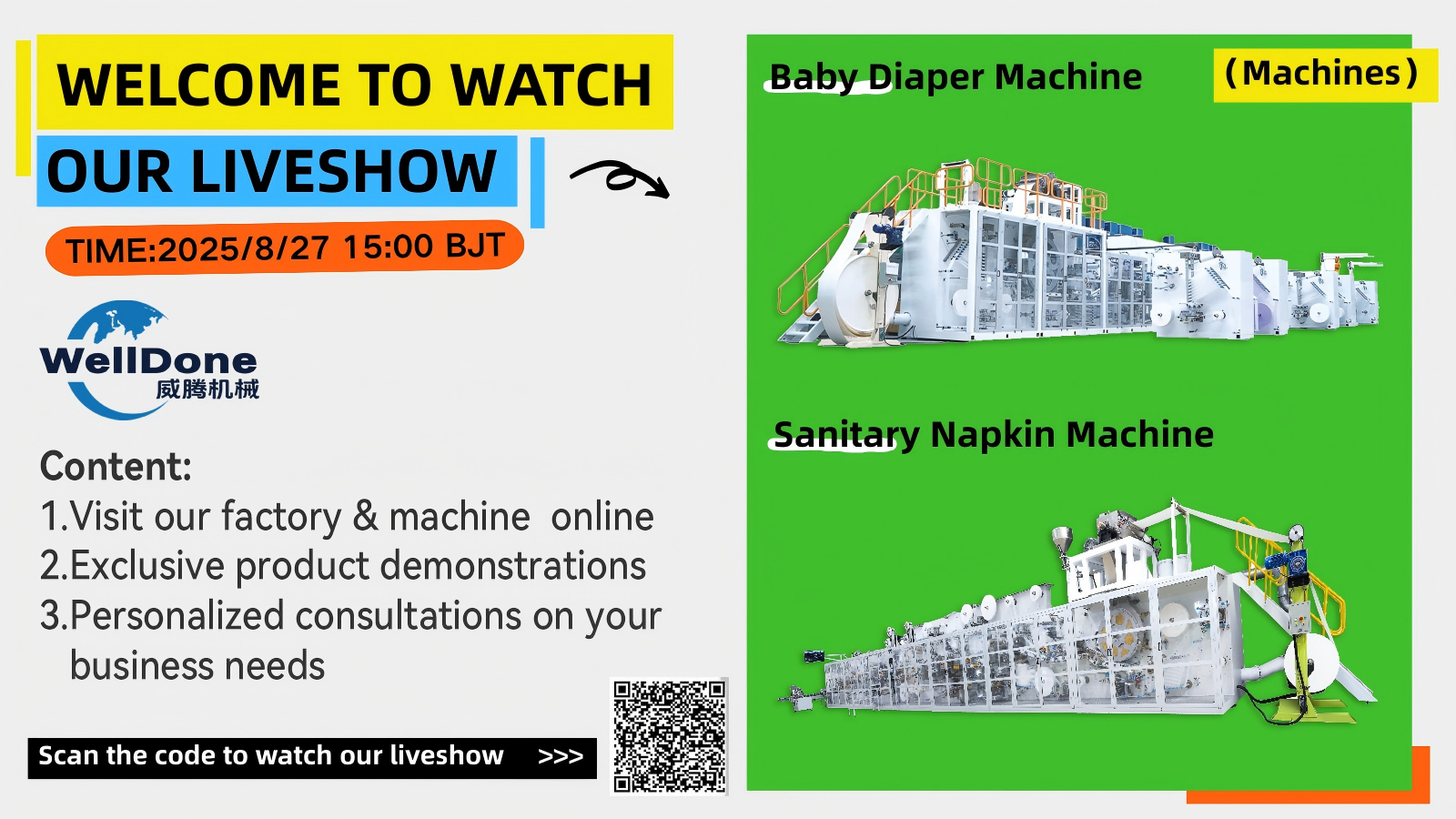Join Our Livestream โ Discover Welldone Hygiene Machinery in Action!