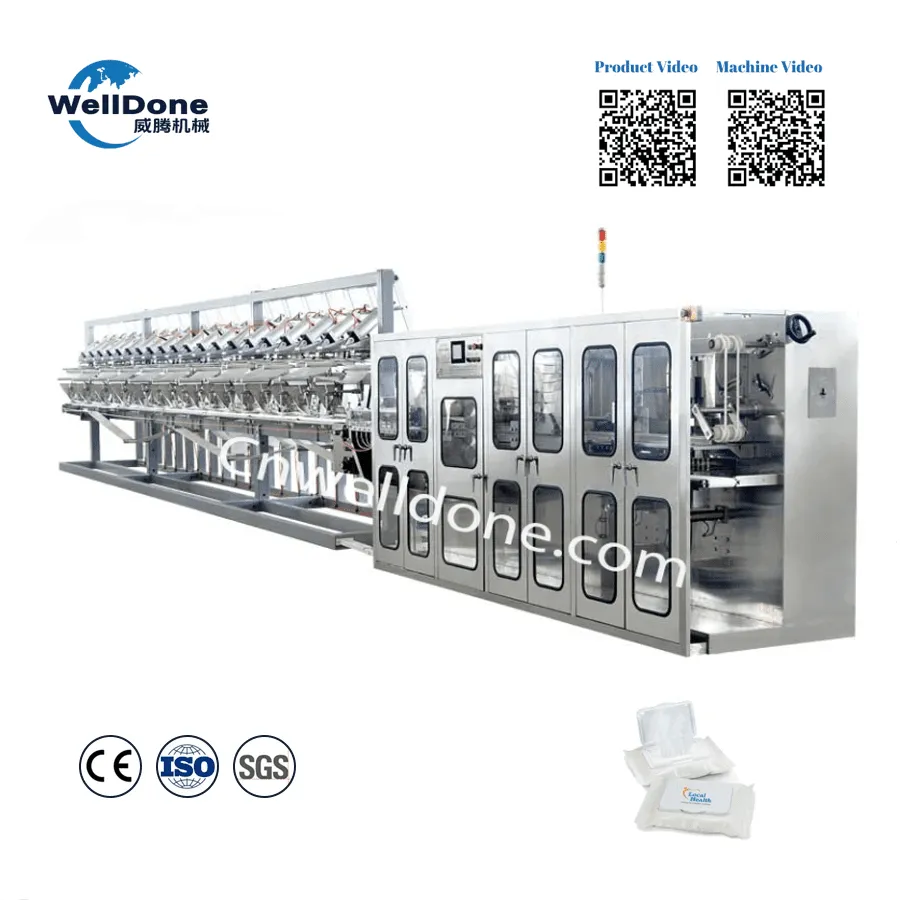 full-servo-wet-wipes-machine-production-line-welldone