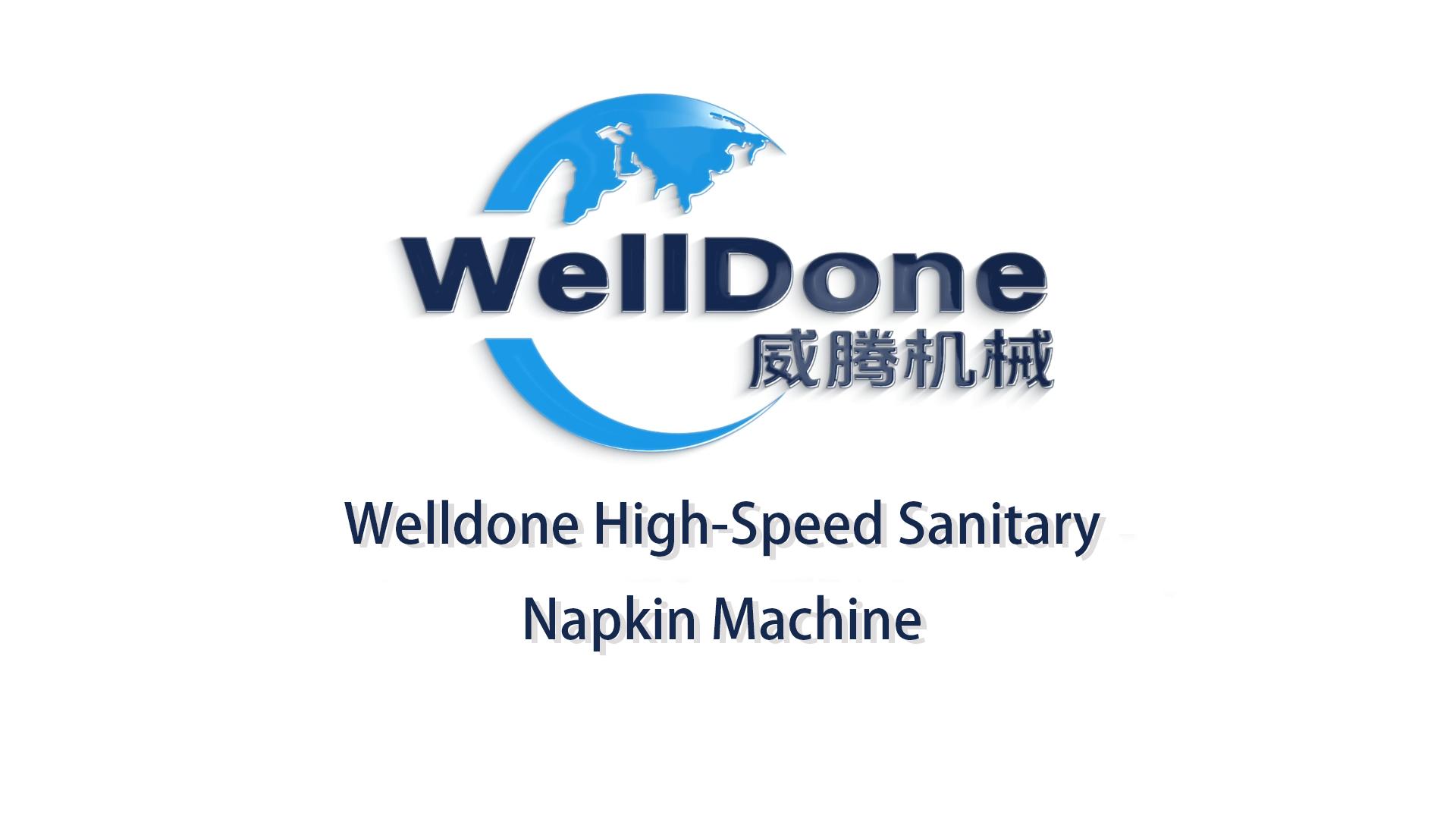 Welldone High-Speed Sanitary Napkin Machine