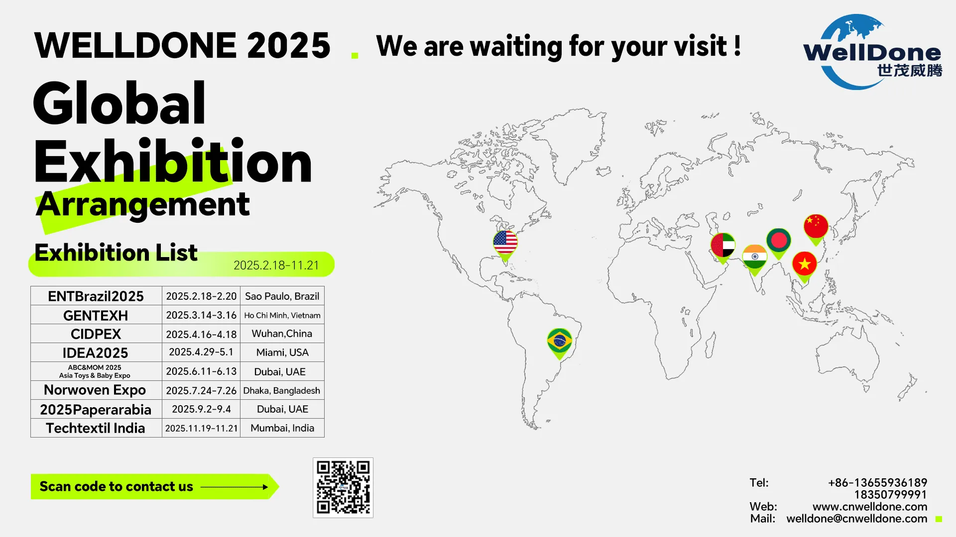 WELLDONE 2025 Global Exhibition Arrangement Map