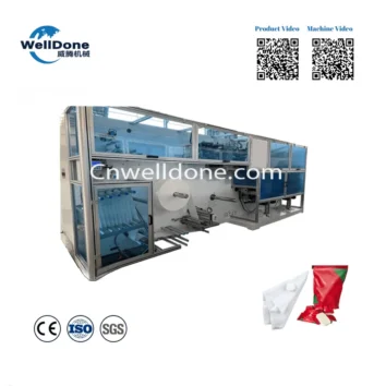 full-servo-compressed-towel-machine-welldone