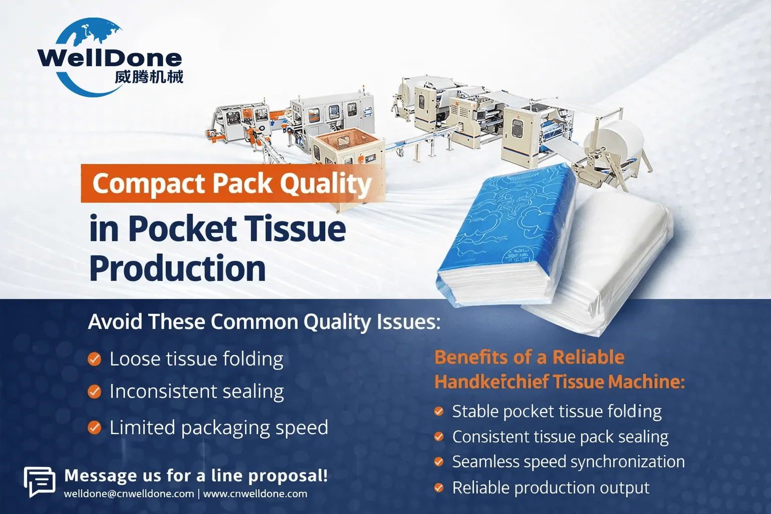 handkerchief-tissue-machine-pocket-tissue-manufacturing-line