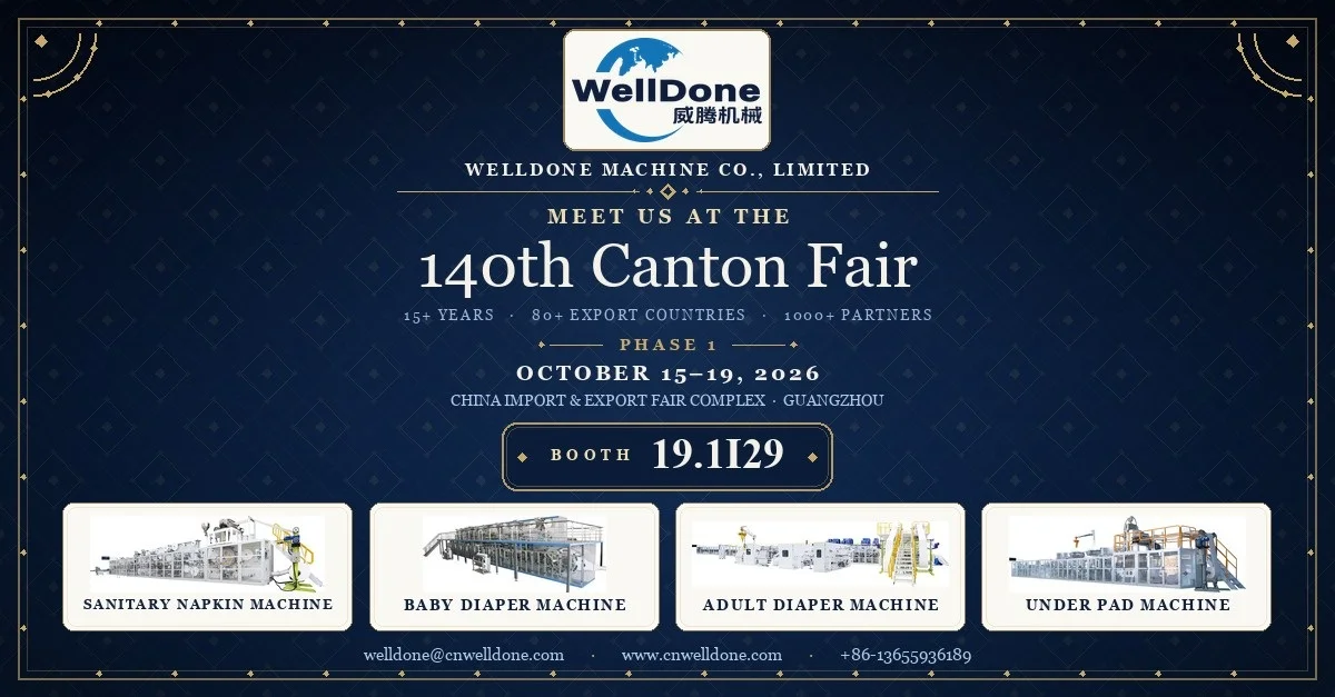 canton-fair-hygiene-machinery-meeting-cover-titled